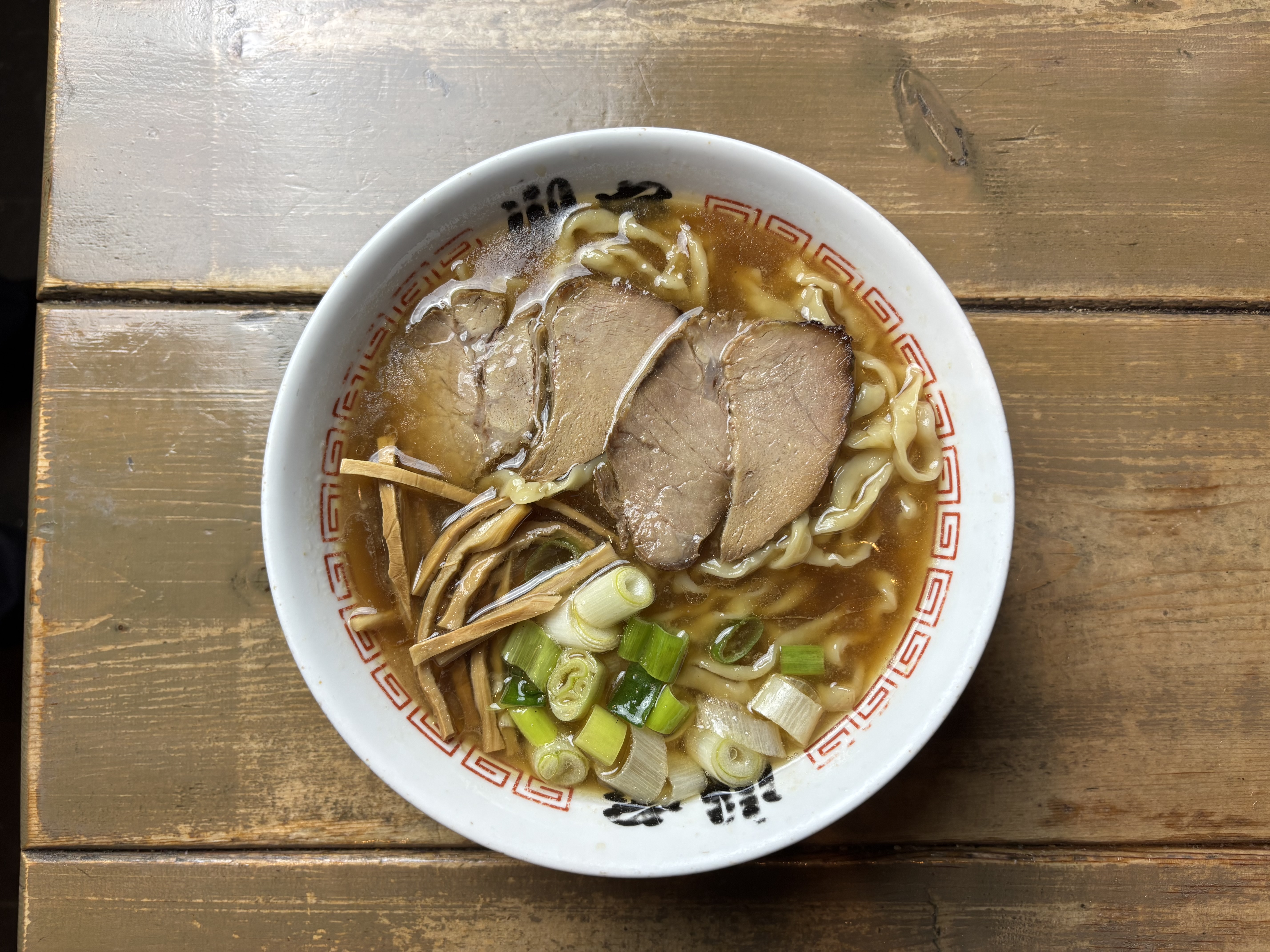 丘珠ラーメン・東区ラーメンの人気店 らーめん山家の味噌ラーメン