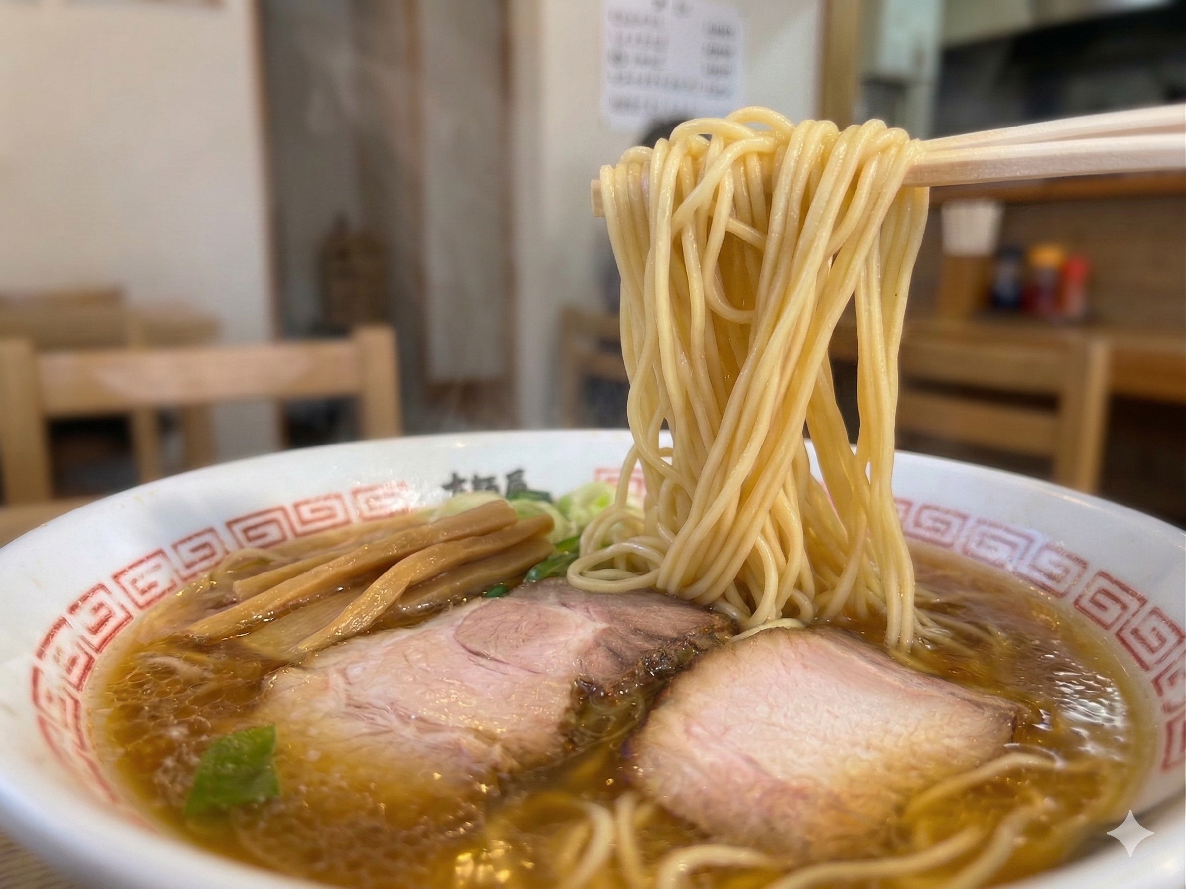 中細ストレート麺